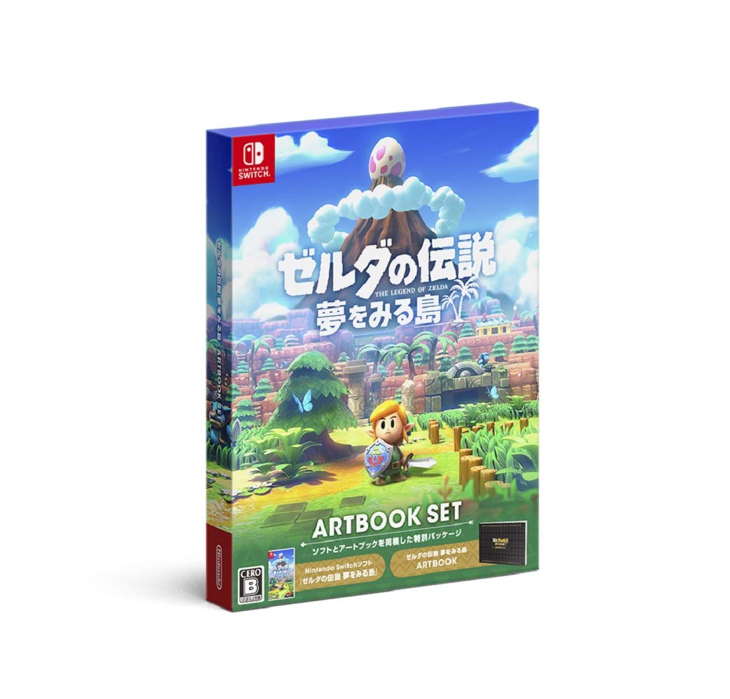 Amazon.co.jp: ゼルダの伝説 夢をみる島 ARTBOOK SET -Switch : Video