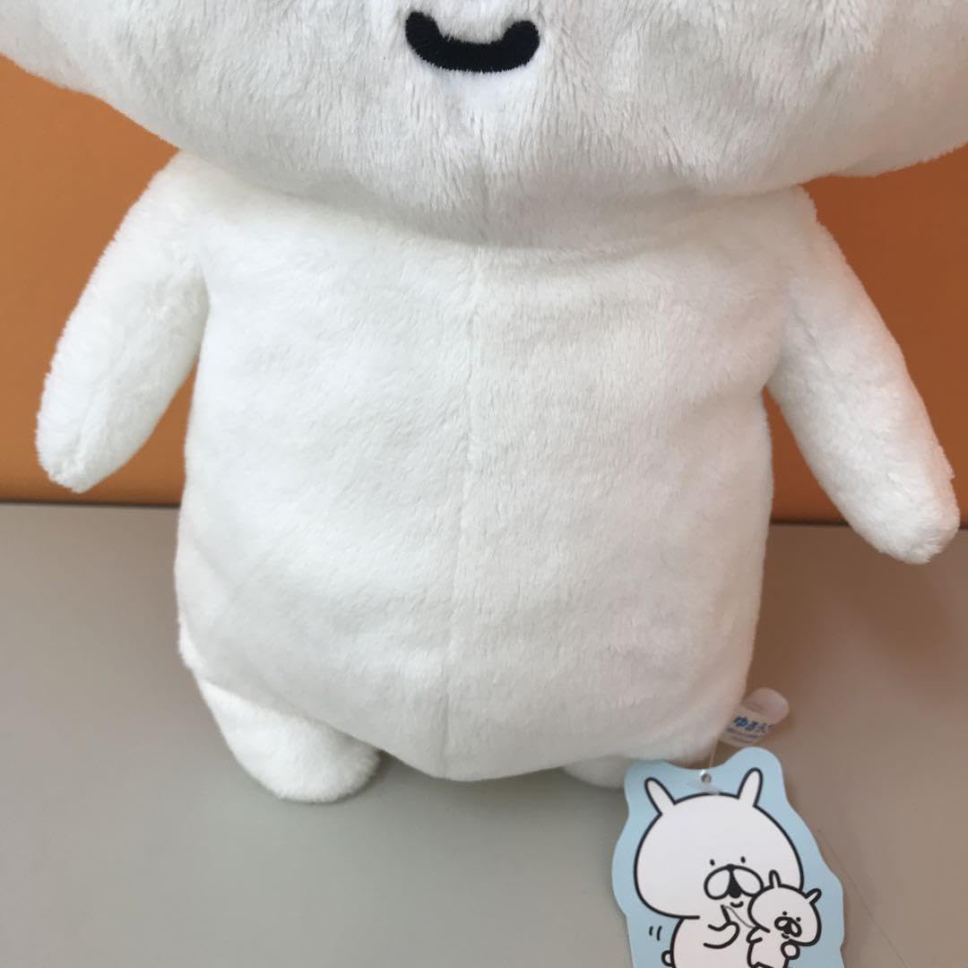 Amazon.co.jp: タグ付き ゆるうさぎ メガジャンボぬいぐるみ レア