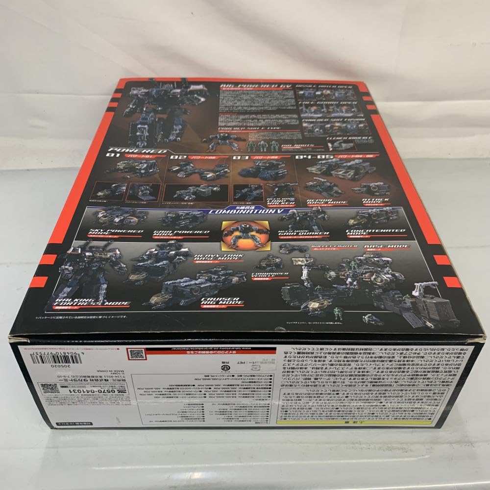 Amazon.co.jp: 【中古】開封/箱潰れ)ダイアクロン DA-17 ビッグ