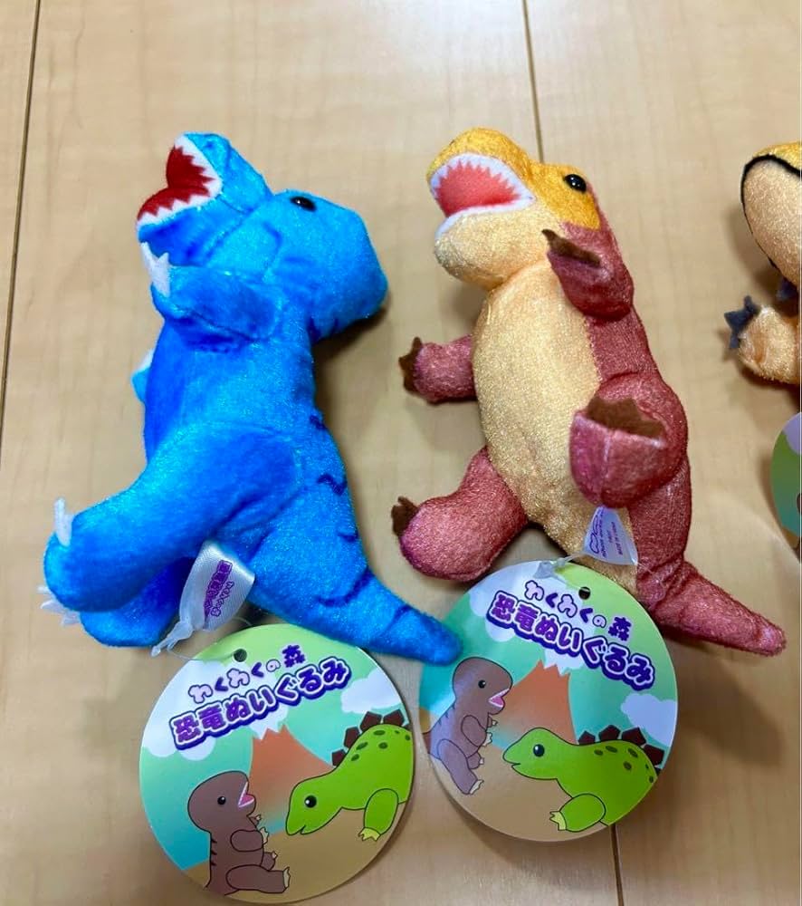 Amazon.co.jp: わくわくの森 恐竜ぬいぐるみ 2体セット : おもちゃ