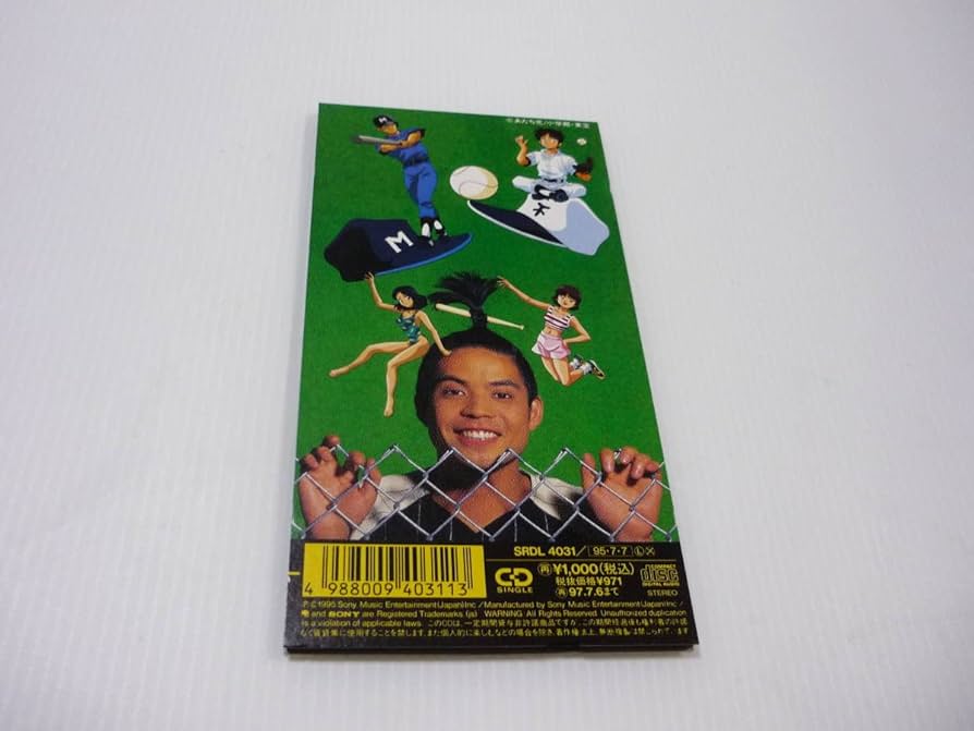 DISH// CDまとめ売り 2025年最新】dish cdの人気アイテム - メルカリ