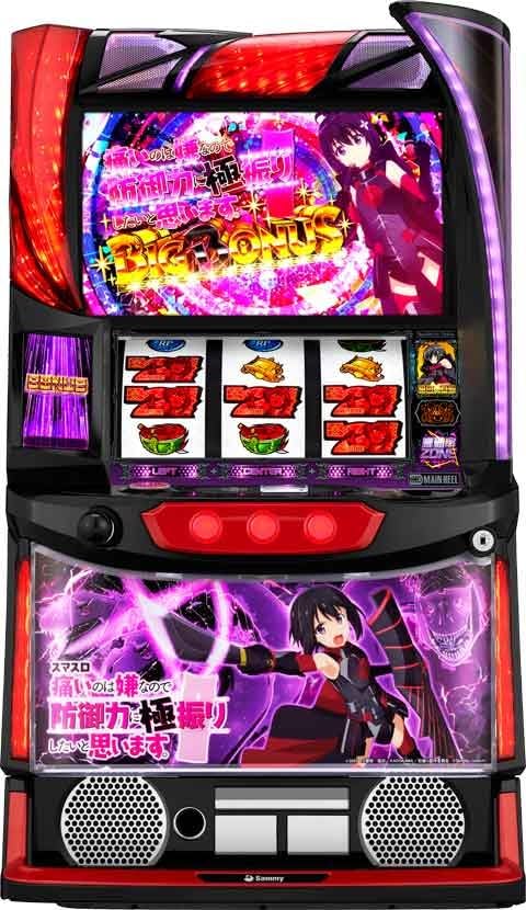 Amazon | 『 スマスロ 実機 』 L 防振り 家庭用仕様に変更済 コイン