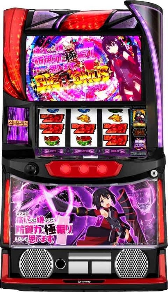 Amazon | 『 スマスロ 実機 』 L 防振り 家庭用仕様に変更済 コイン