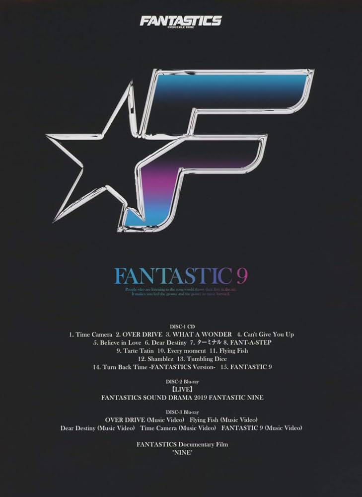 Amazon.co.jp: FANTASTIC 9(CD+Blu-ray Disc2枚組)(初回生産限定