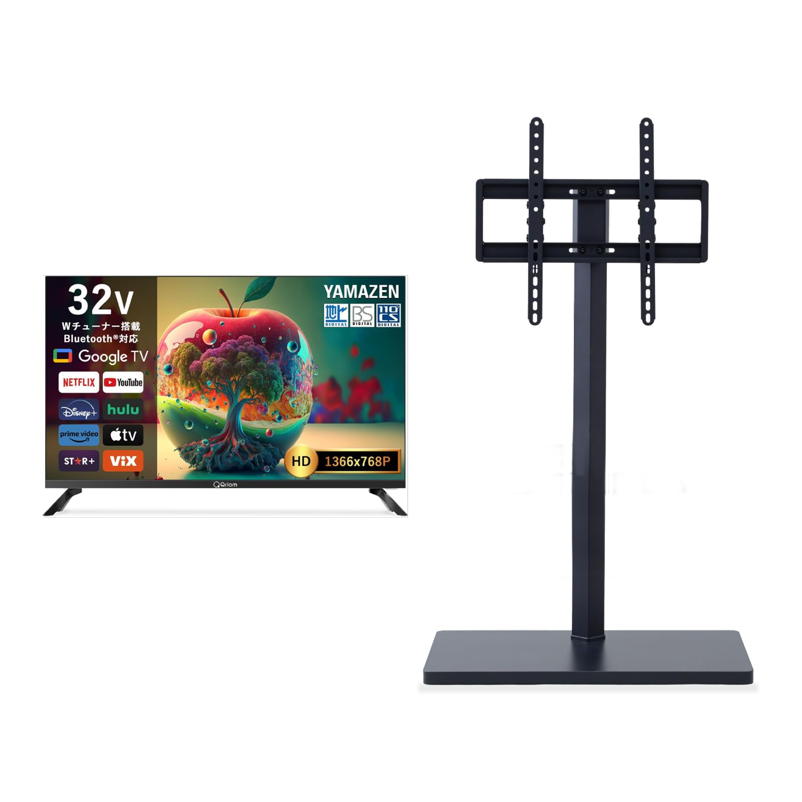 アンテナおまけ】山善 液晶32型 QRK-32WHDST ネット動画 テレビ 32型