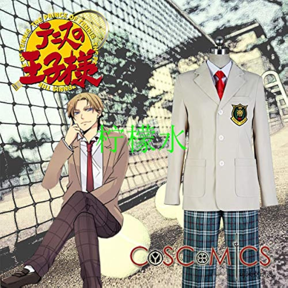 Amazon.co.jp: 2020美品！コスプレ衣装 テニスの王子様 氷帝学園男子