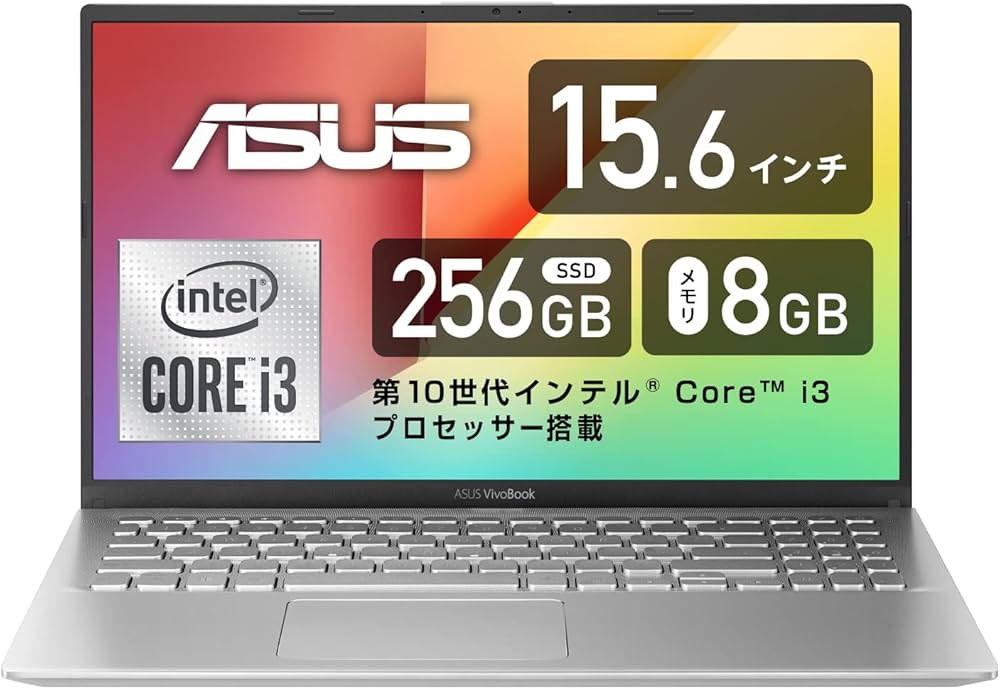 Amazon | ASUS ノートパソコン VivoBook 15(インテル Core i3-1005G1