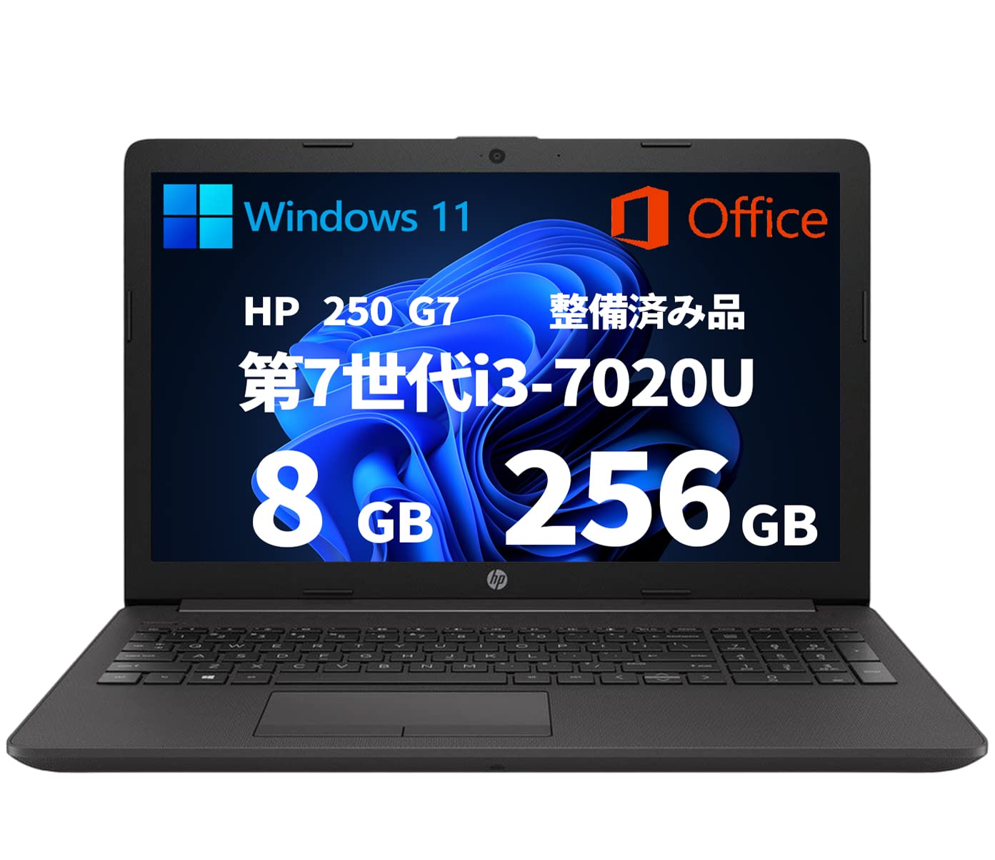 Windowsデスクトップ HP Core i3 7100 4GB 500GB Windows11 Windows