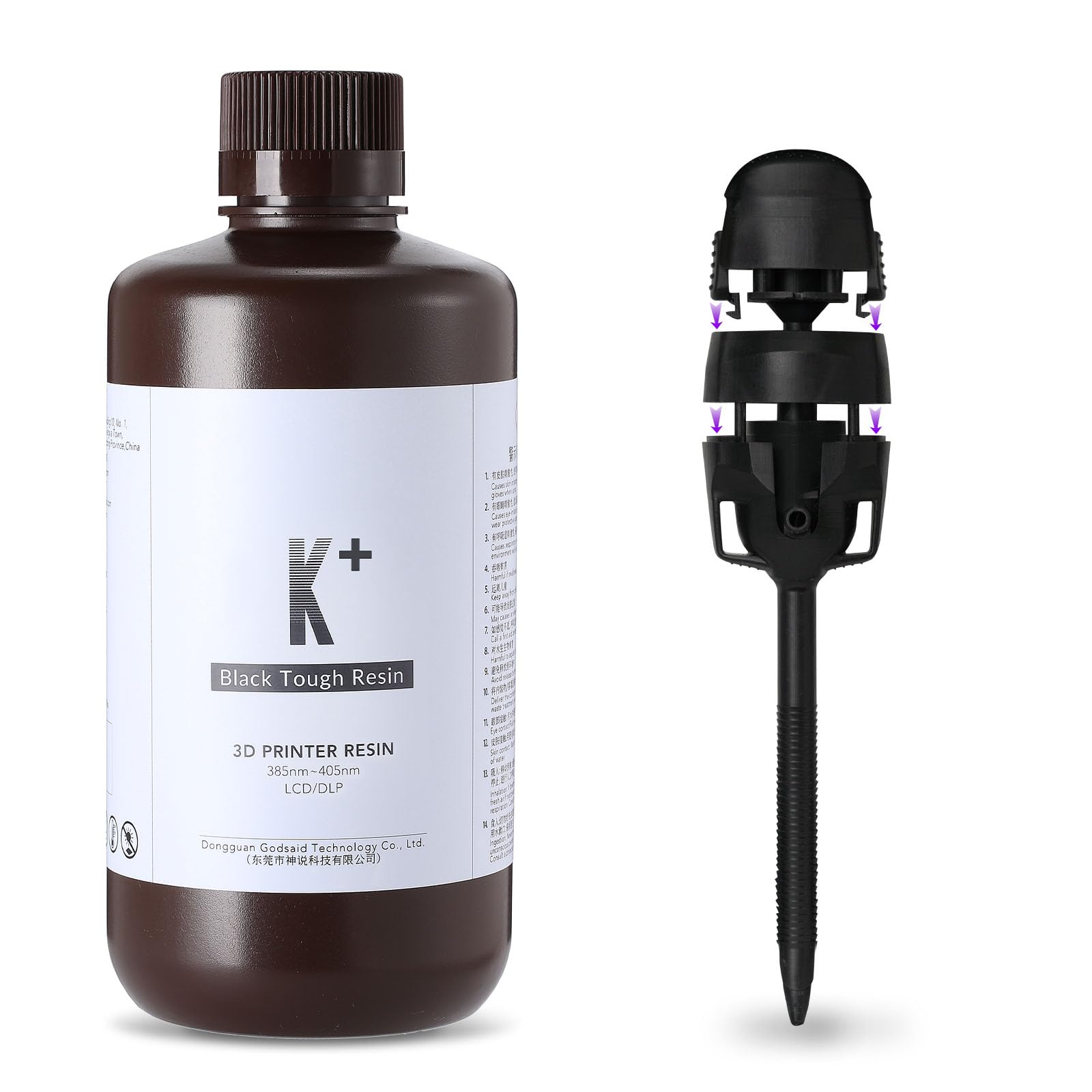 Amazon.co.jp: RESIONE 3Dプリンターレジン abs 高強度で脆くない