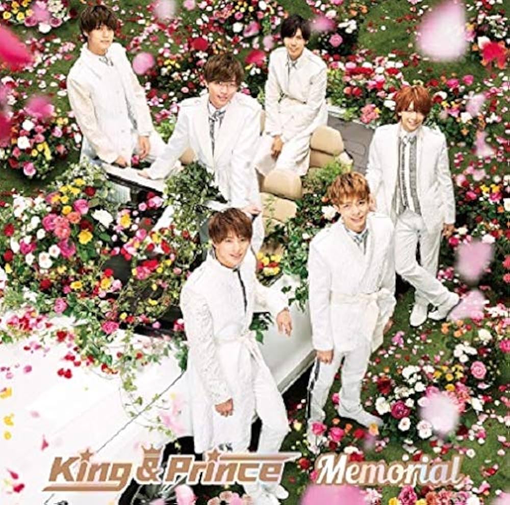 Amazon.co.jp: Memorial(初回限定盤A) - King & Prince (DVD付