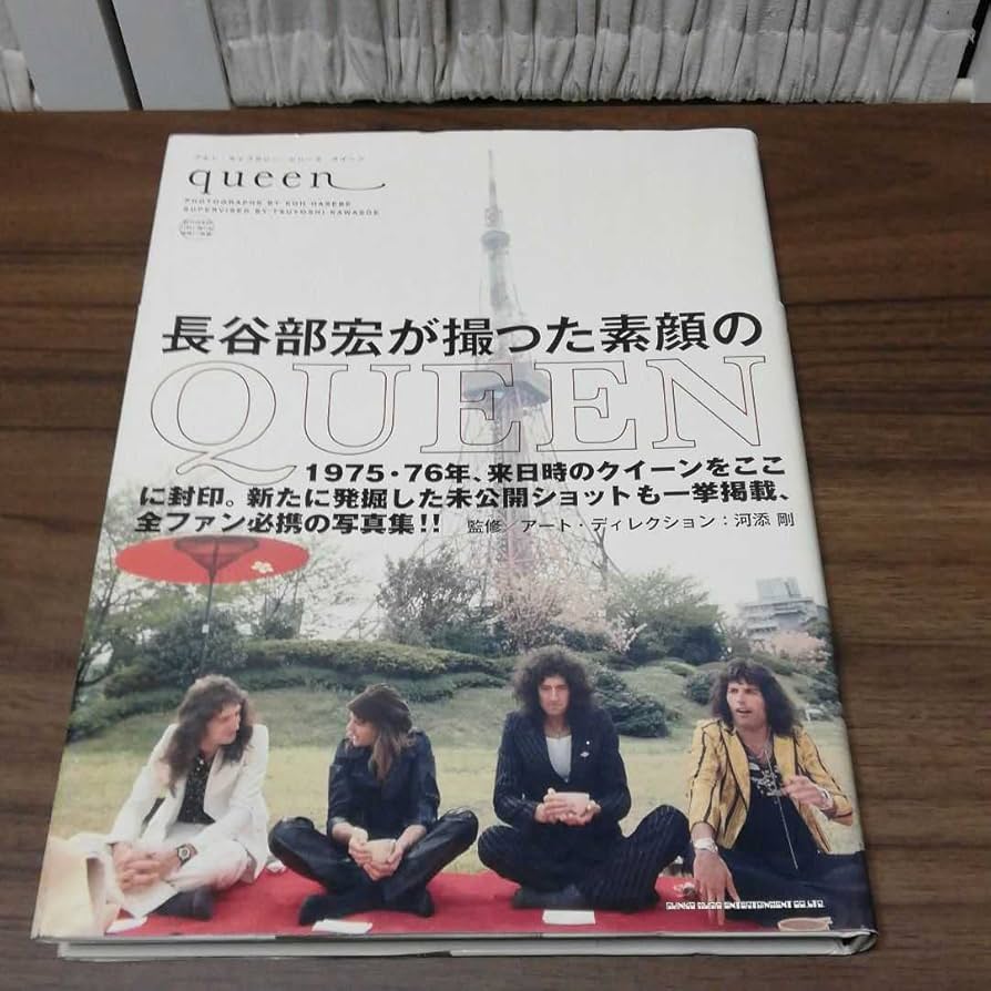 Amazon.co.jp: フォトライブラリーシリーズ 長谷部宏が撮った素顔の