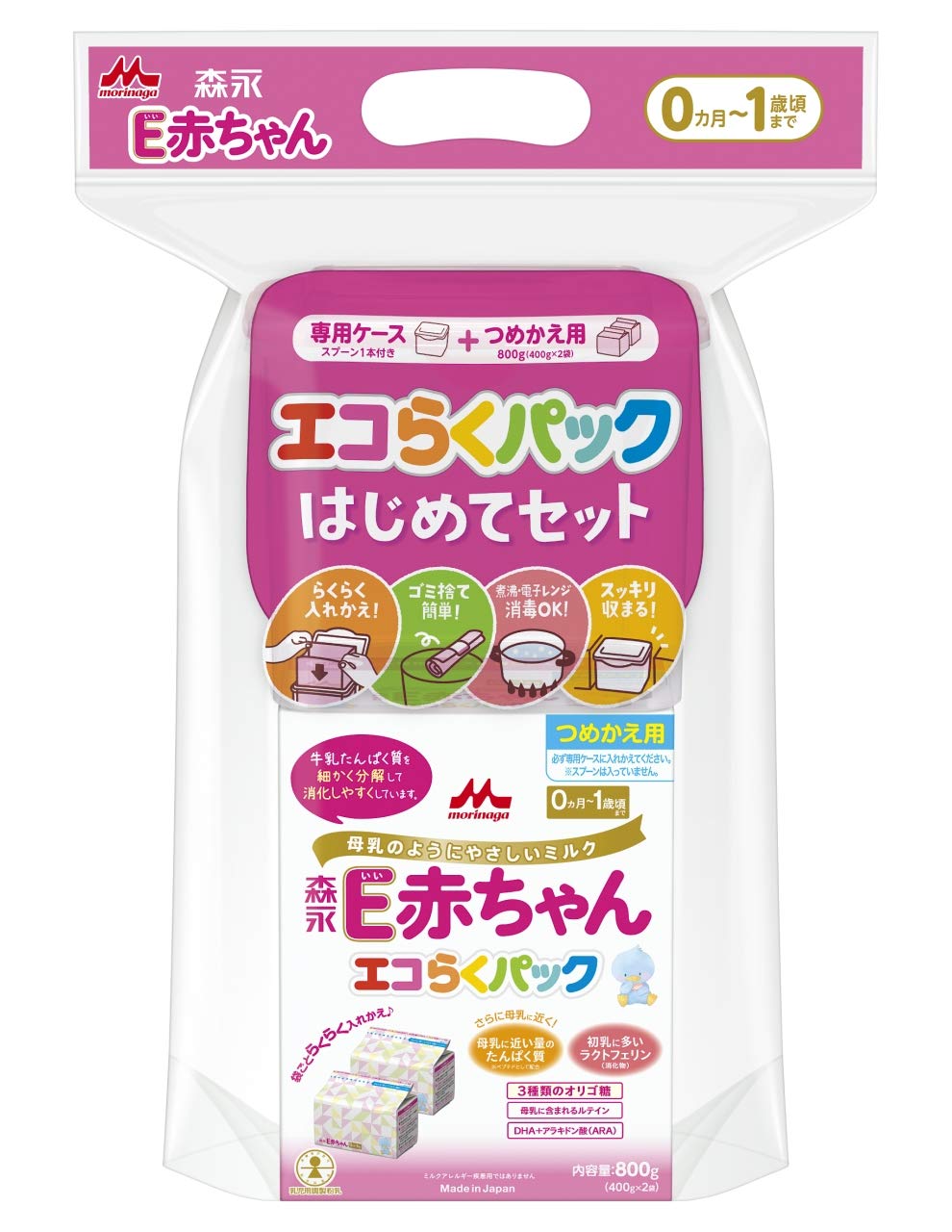 Amazon.co.jp: 森永 エコらくパック はじめてセット E赤ちゃん 800g