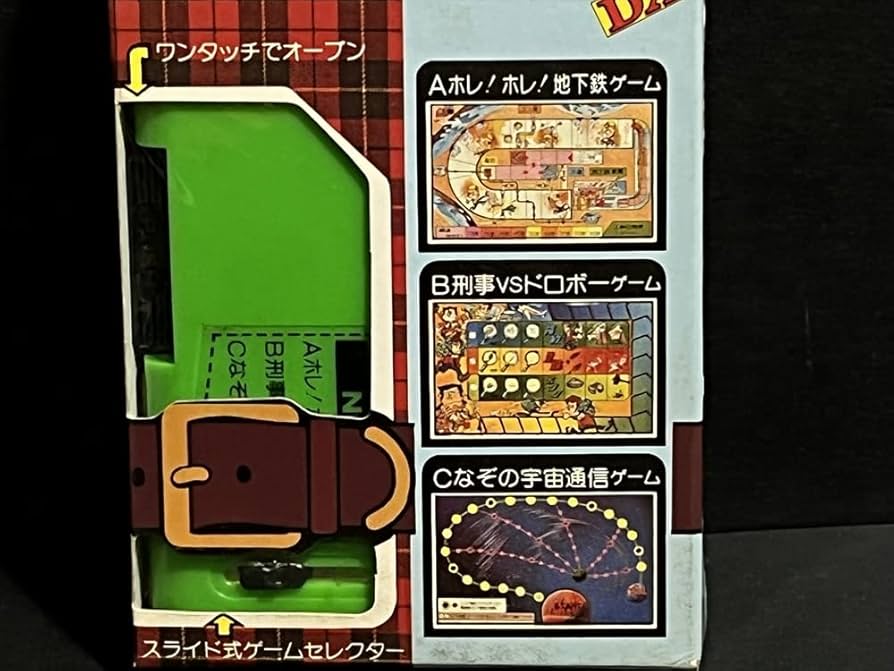 Amazon.co.jp: タカラ ポケットパンチ 33 倉庫品 昭和 レトロ ポケット