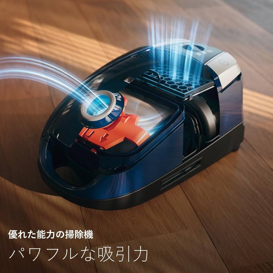 Amazon | Miele (ミーレ) ペット用モデル Compact C2 SDBO 4 Cat & Dog