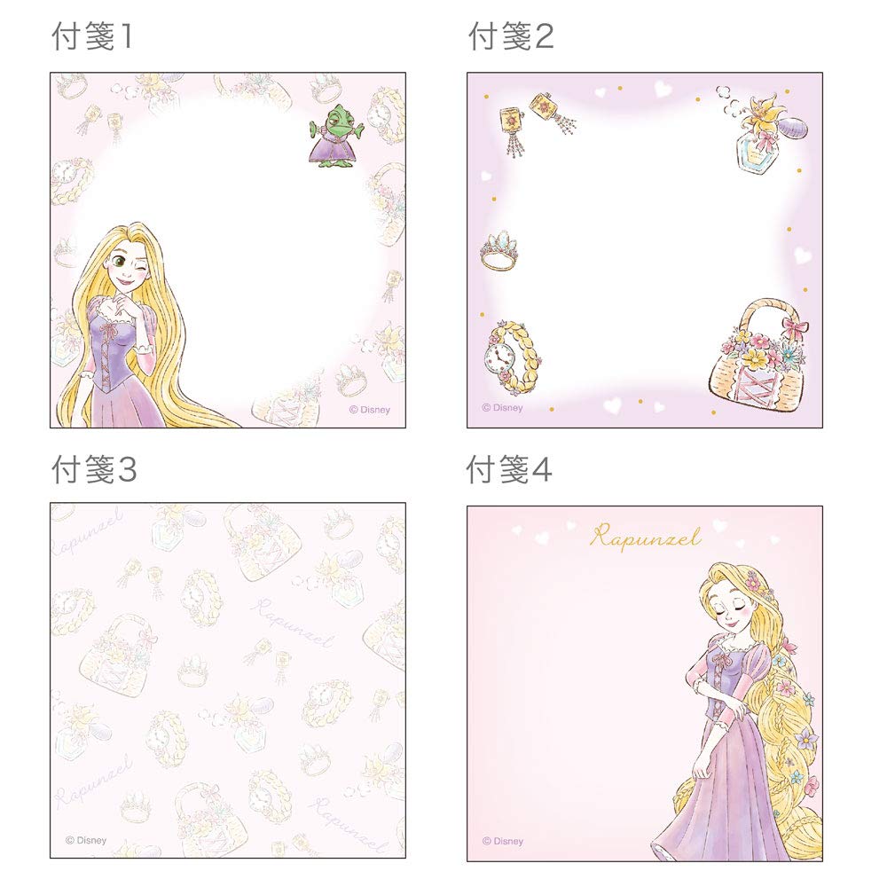 バラ売り可】ディズニー ラプンツェル ふせん ノート レターセット 6点