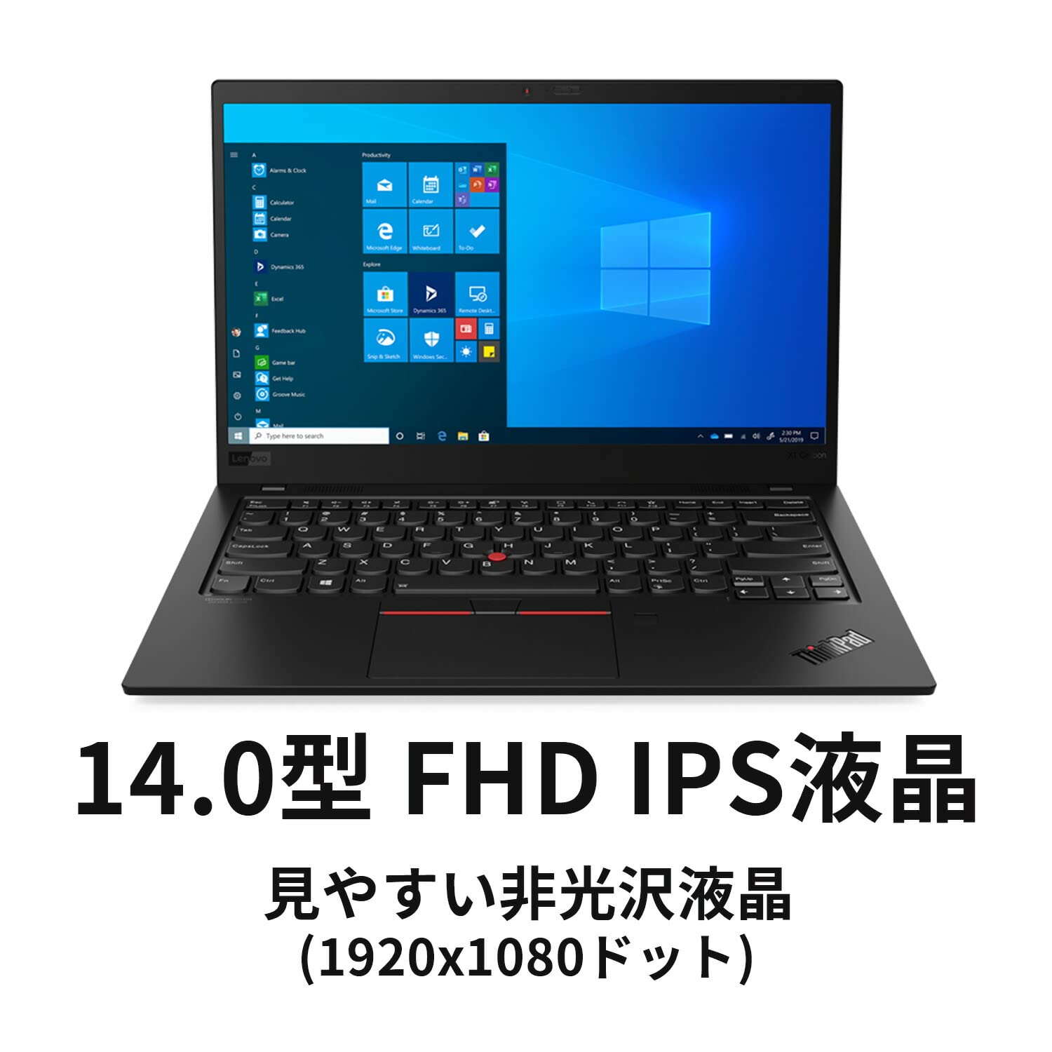 Amazon.co.jp: 直販 ノートパソコン：ThinkPad X1 Carbon Gen 8 Core