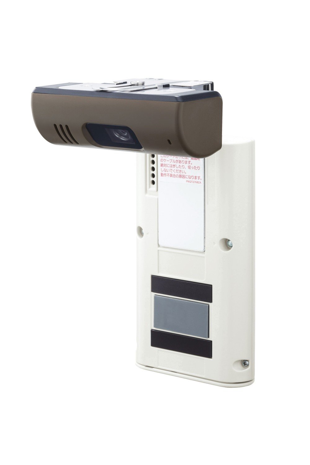 Amazon.co.jp: パナソニック ワイヤレスドアモニター ドアモニ