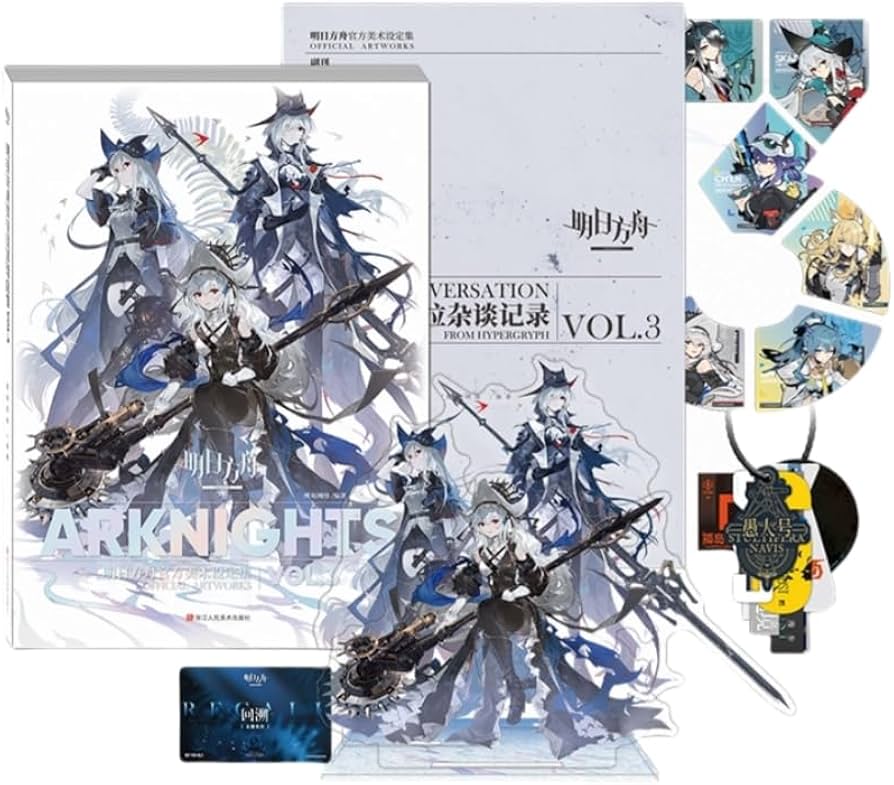 Amazon.co.jp: 「明日方舟公式美術設定集VOL.3」典蔵版 Arknights