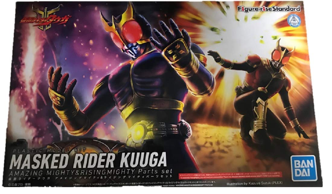 Amazon | バンダイ Figure-rise Standard 仮面ライダークウガ
