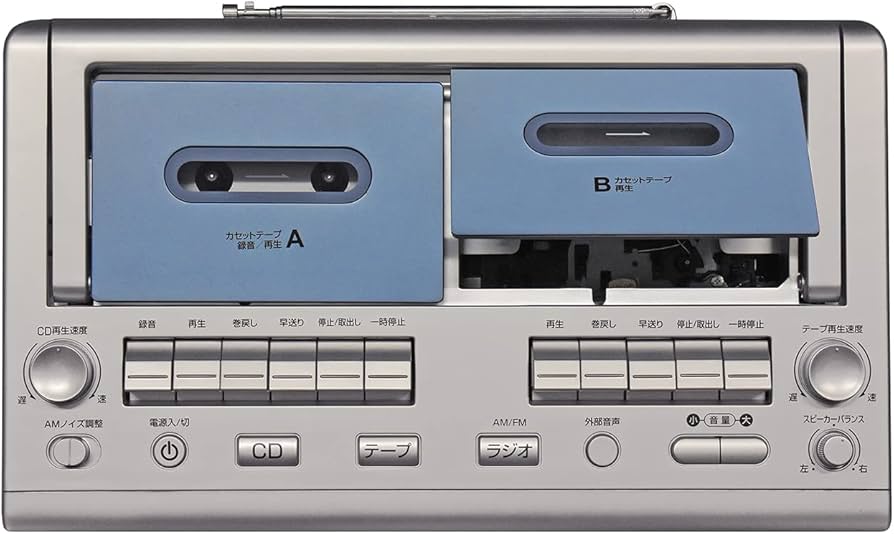 Amazon.co.jp: クマザキエイム カラオケCDダブルラジカセ WUTA ウータ