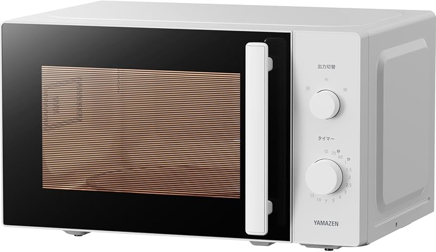 Amazon | [山善] 電子レンジ 17L 単機能 一人暮らし 二人暮らし ターン