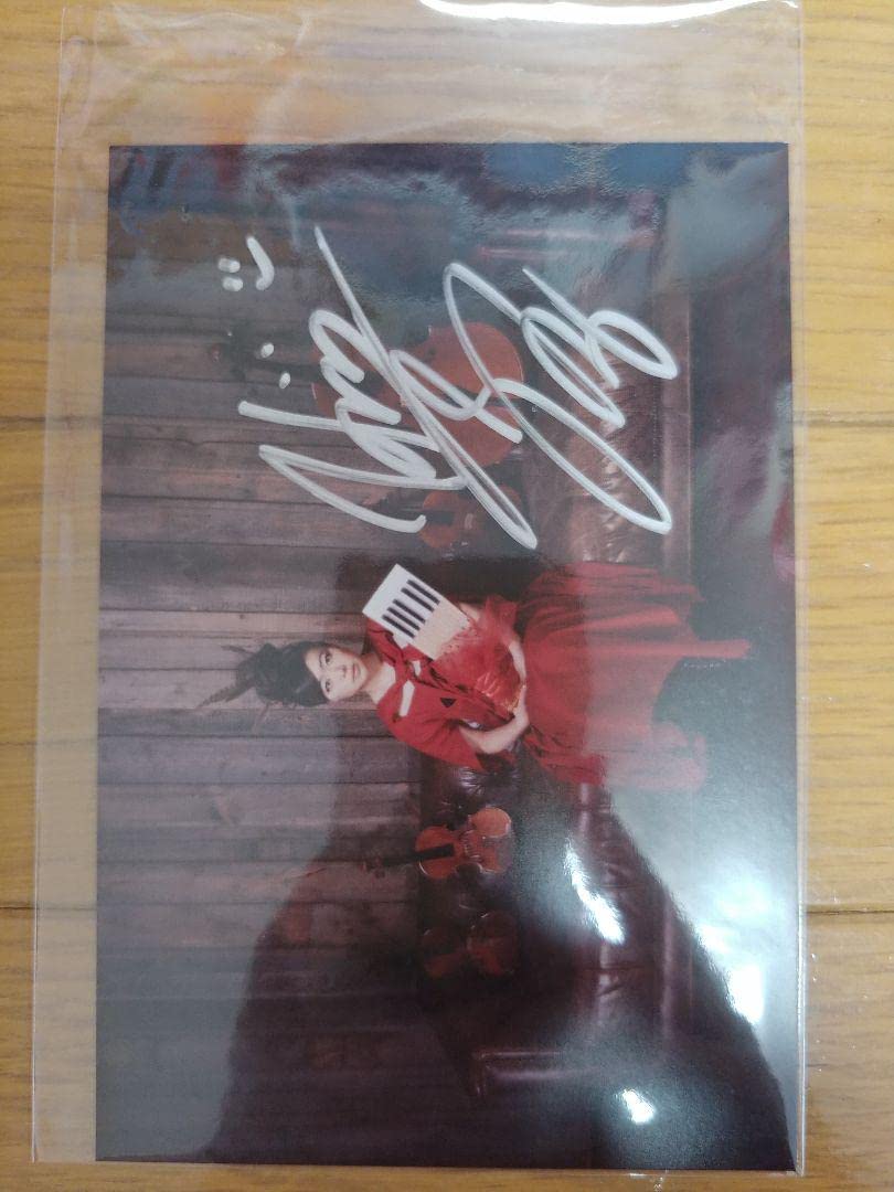 Amazon.co.jp: 上原ひろみ CD購入特典 直筆サイン入り ポストカード