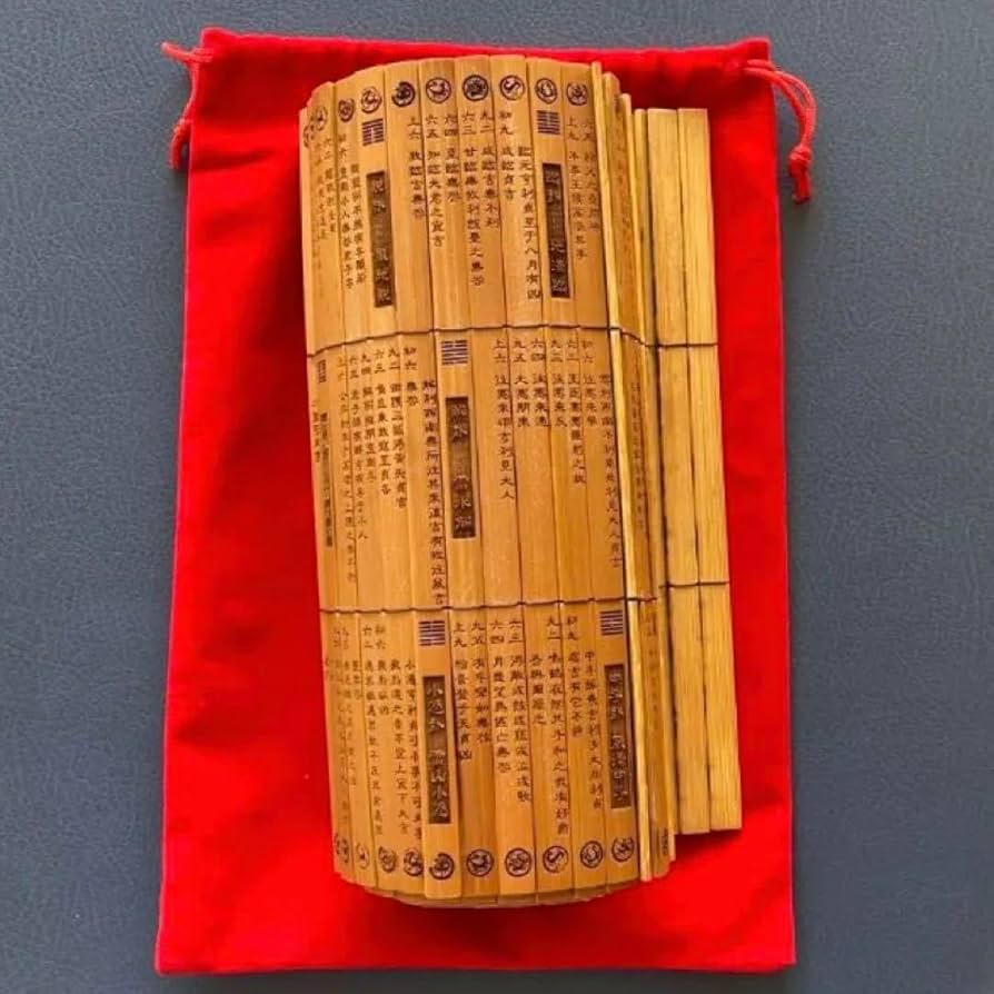 Amazon.co.jp: 易経 竹製 全文 ☆易 五行易 易学 易占 断易 : おもちゃ