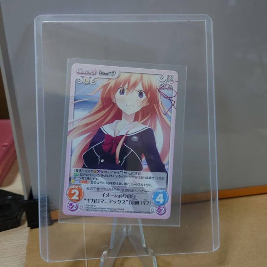 chaosカオスカオスチャイルド来栖 乃々SPサインPSA10