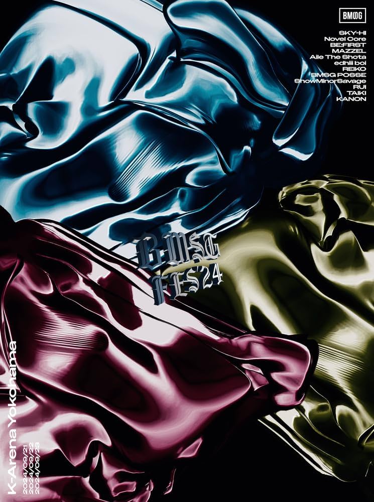 Amazon.co.jp: BMSG FES'24(Blu-ray Disc2枚組(スマプラ対応)) [Blu