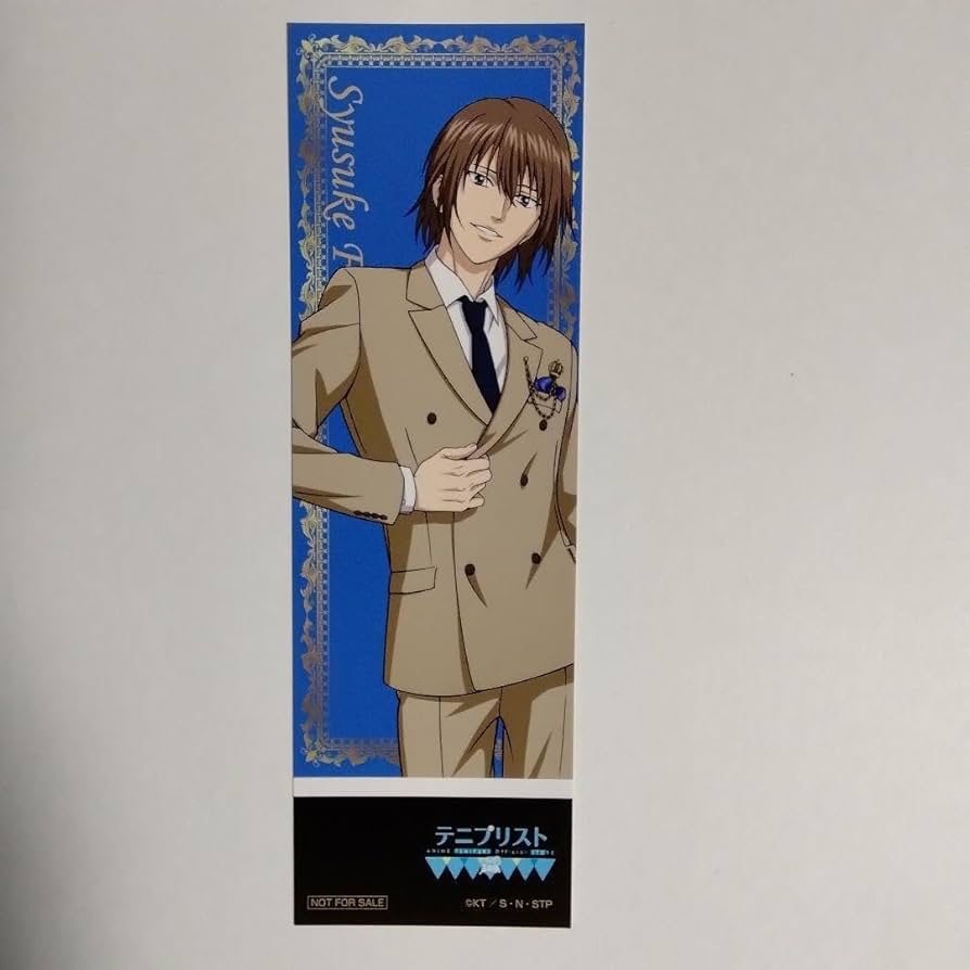 Amazon.co.jp: テニスの王子様 テニプリスト WINTER 通販特典 不二周助