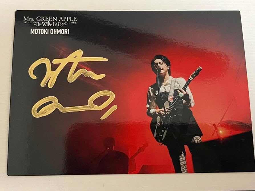 M*o様 Mrs. GREEN APPLE 対バンライブ 大森元貴 サイン入りフ M*o様