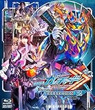 予約開始】「仮面ライダーガッチャード Blu-ray COLLECTION 2」が8月7