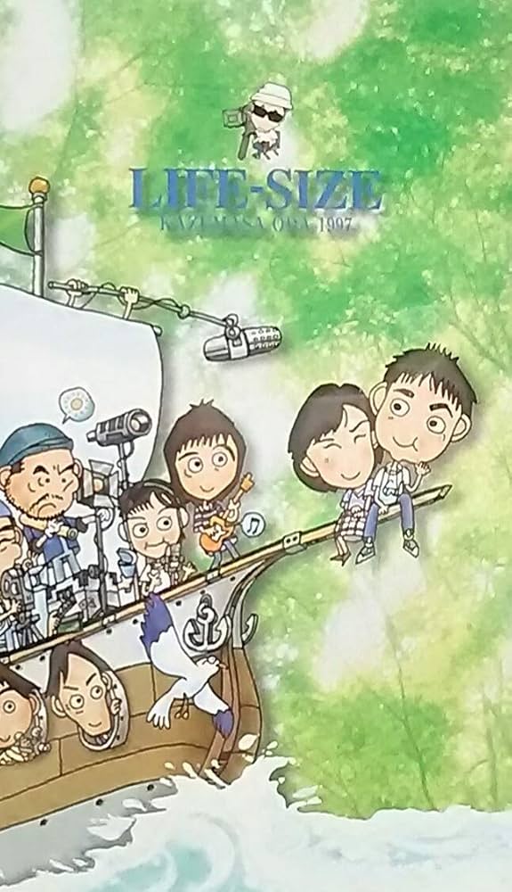 Amazon.co.jp: 小田和正 LIFE-SIZE 1997 ファンクラブ限定 VHS ビデオ