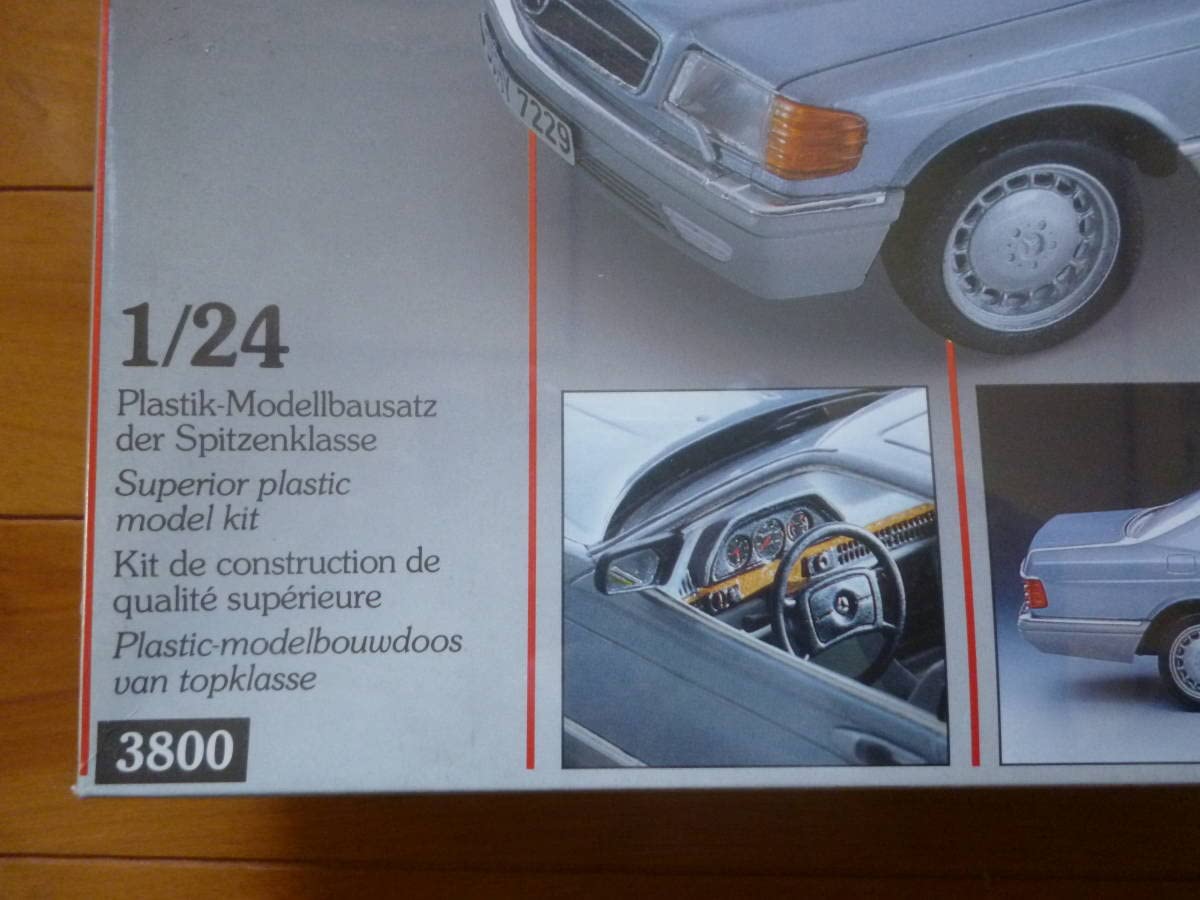 Amazon | 希少・未開封／1/24 メルセデス・ベンツ 560SEC 1箱／フジミ