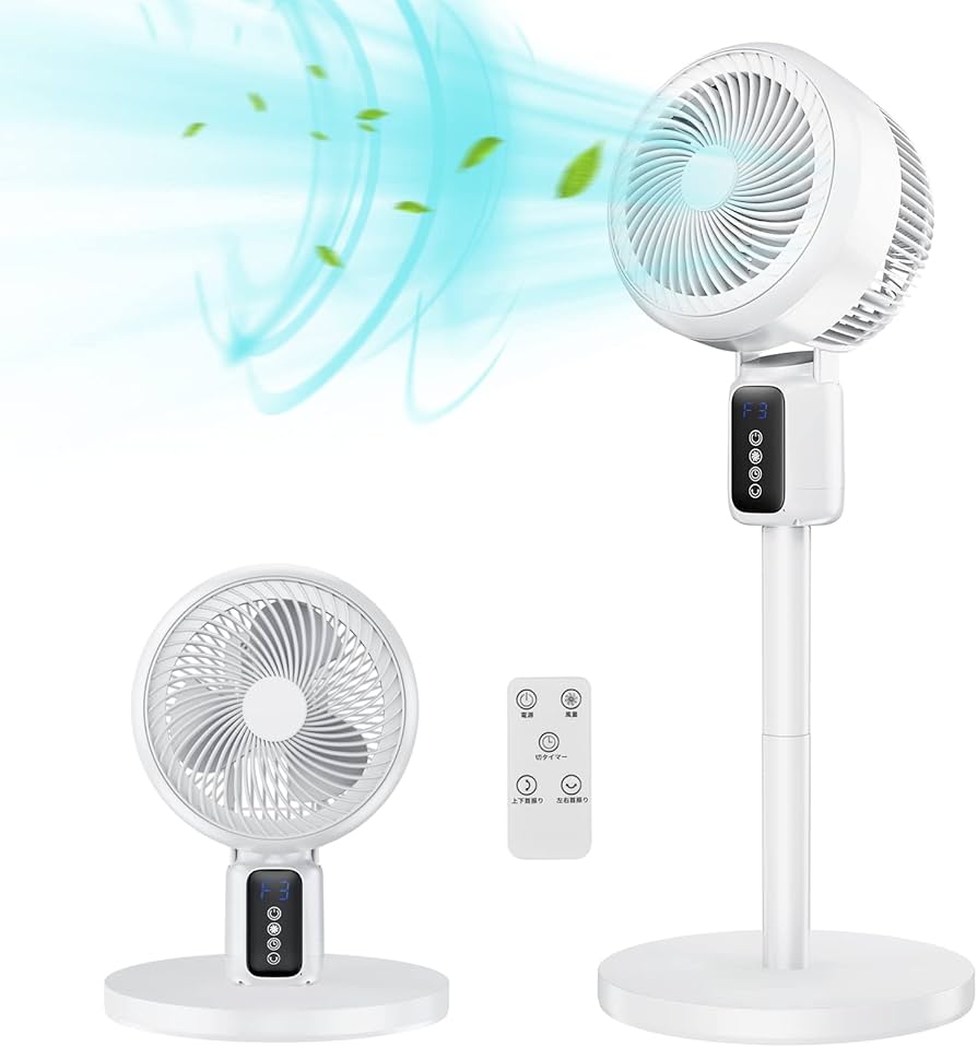 Amazon | 【2023新登場&年中活躍】サーキュレーター 扇風機 兼用