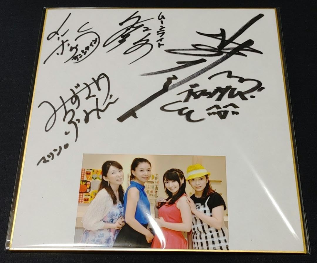 Zilqy 直筆サイン色紙 Zilqy 直筆サイン色紙