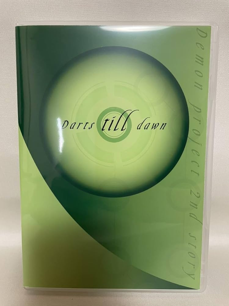 Amazon.co.jp: ☆激レア☆美品☆綾野剛 初主演映画「Darts till dawn