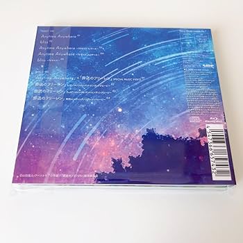 Amazon.co.jp: 【外付特典あり・初回生産分】milet「Anytime Anywhere