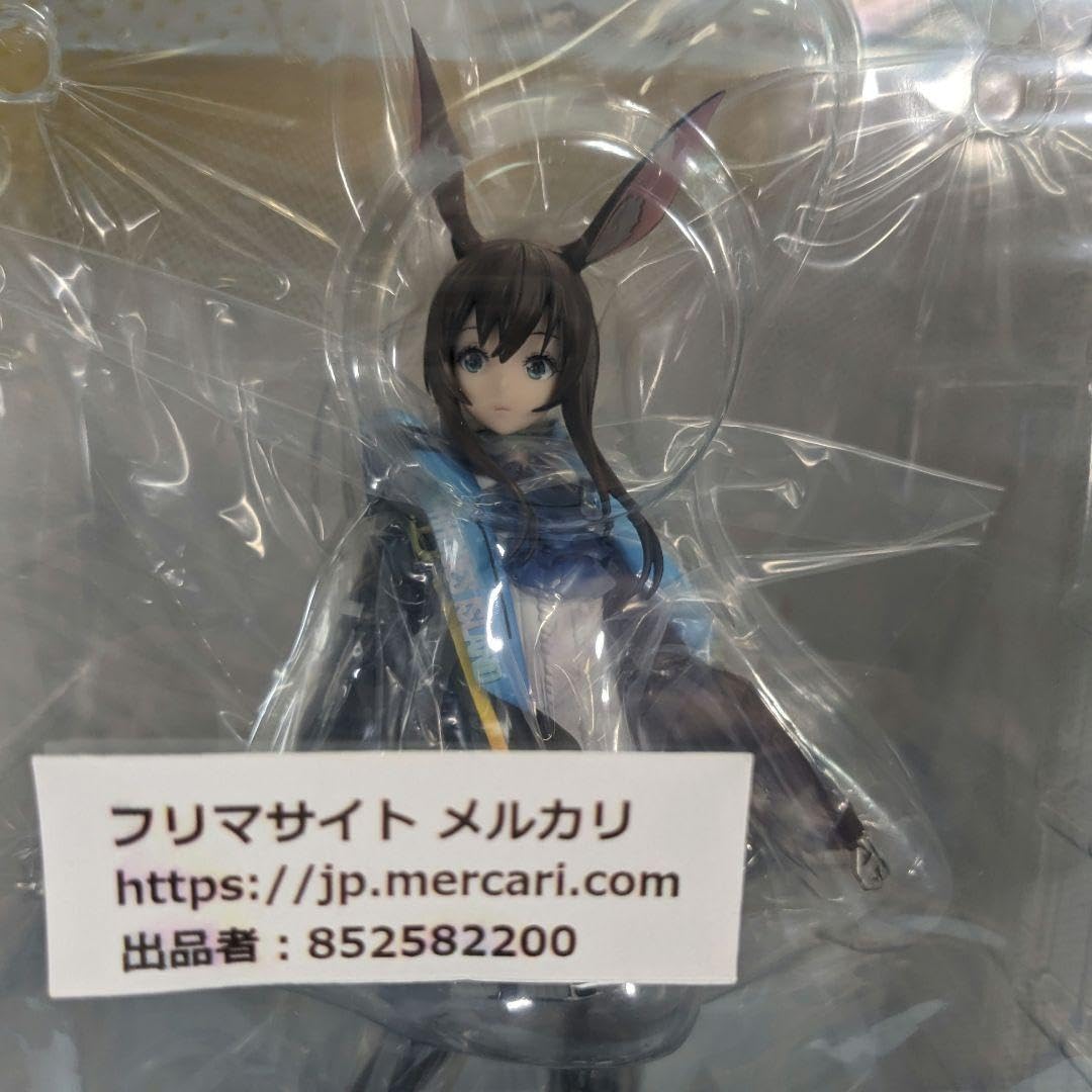 Amazon.co.jp: アークナイツ アーミヤ 1 7スケール フィギュア 絵夢