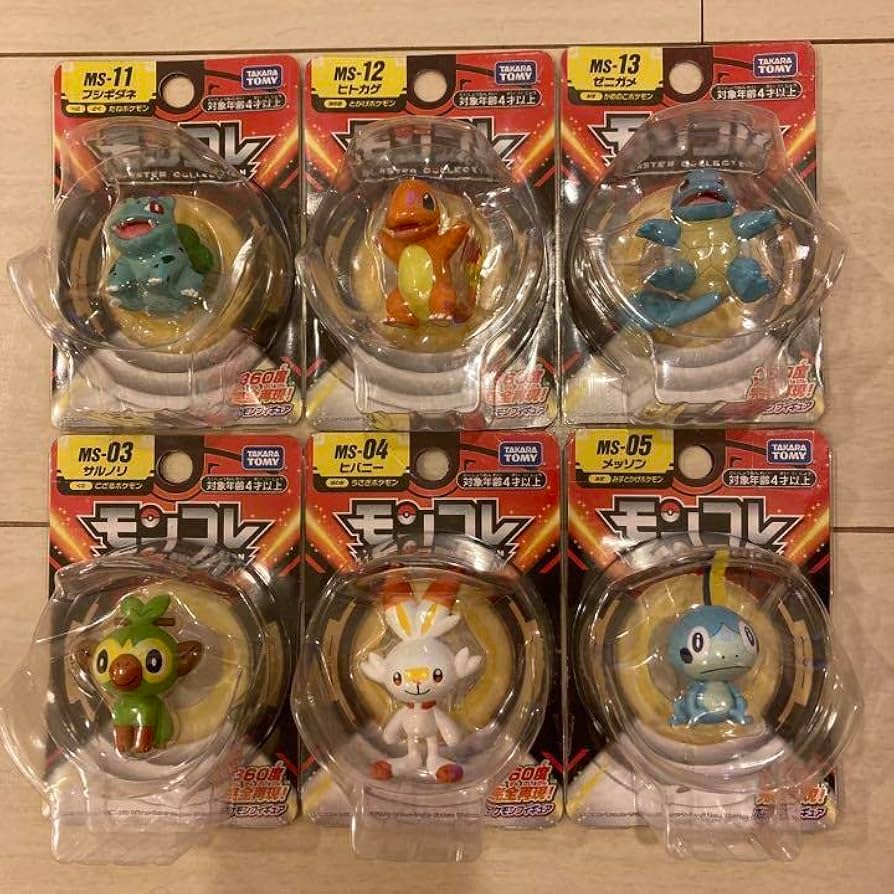 Amazon.co.jp: モンコレ 廃盤 品 御三家 6点セット : ホーム＆キッチン