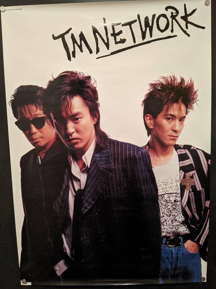 Amazon.co.jp: ポスター TM NETWORK TMネットワーク 小室哲哉 宇都宮隆