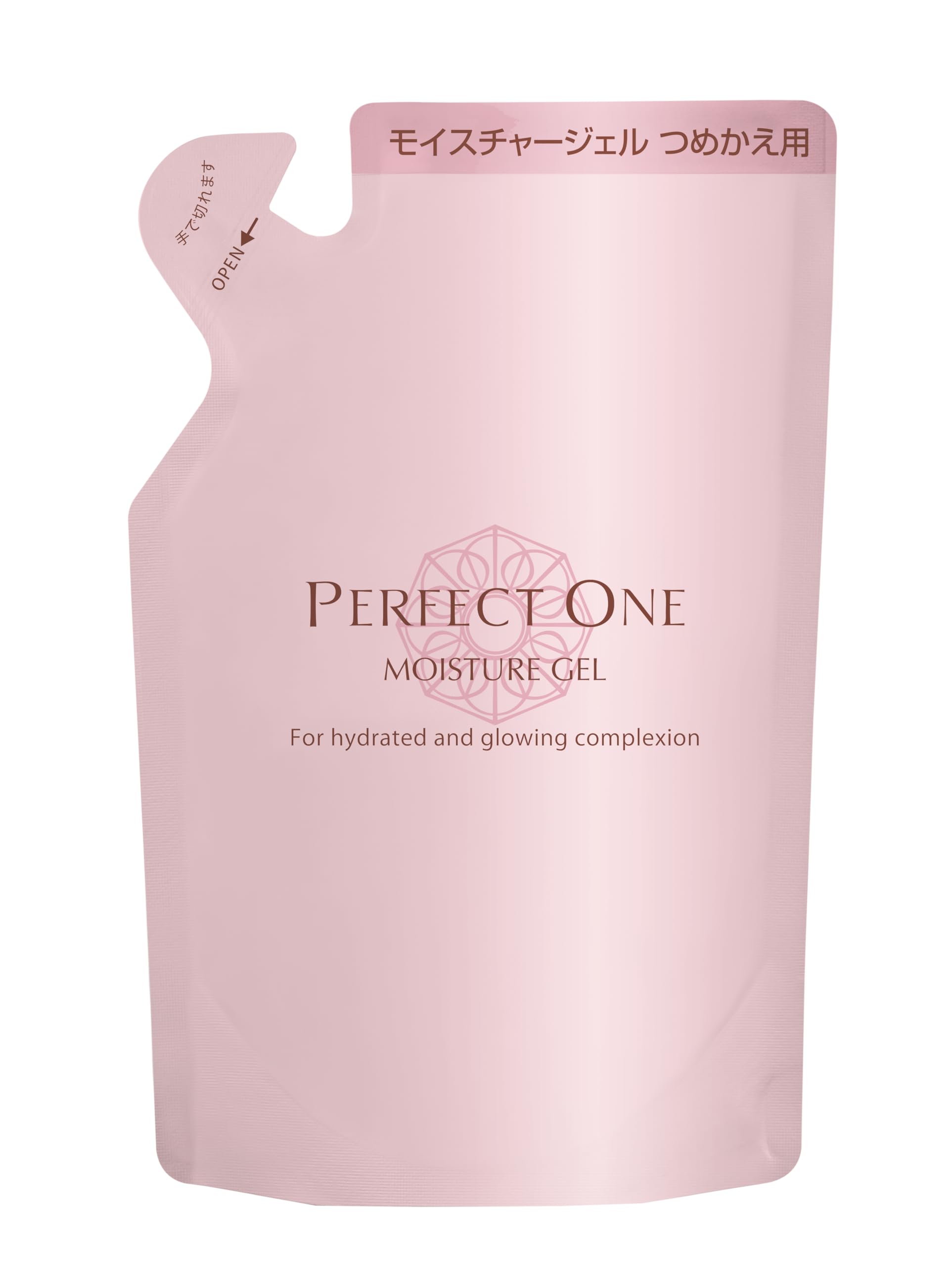 Amazon.co.jp: PERFECT ONE パーフェクトワン オールインワンジェル