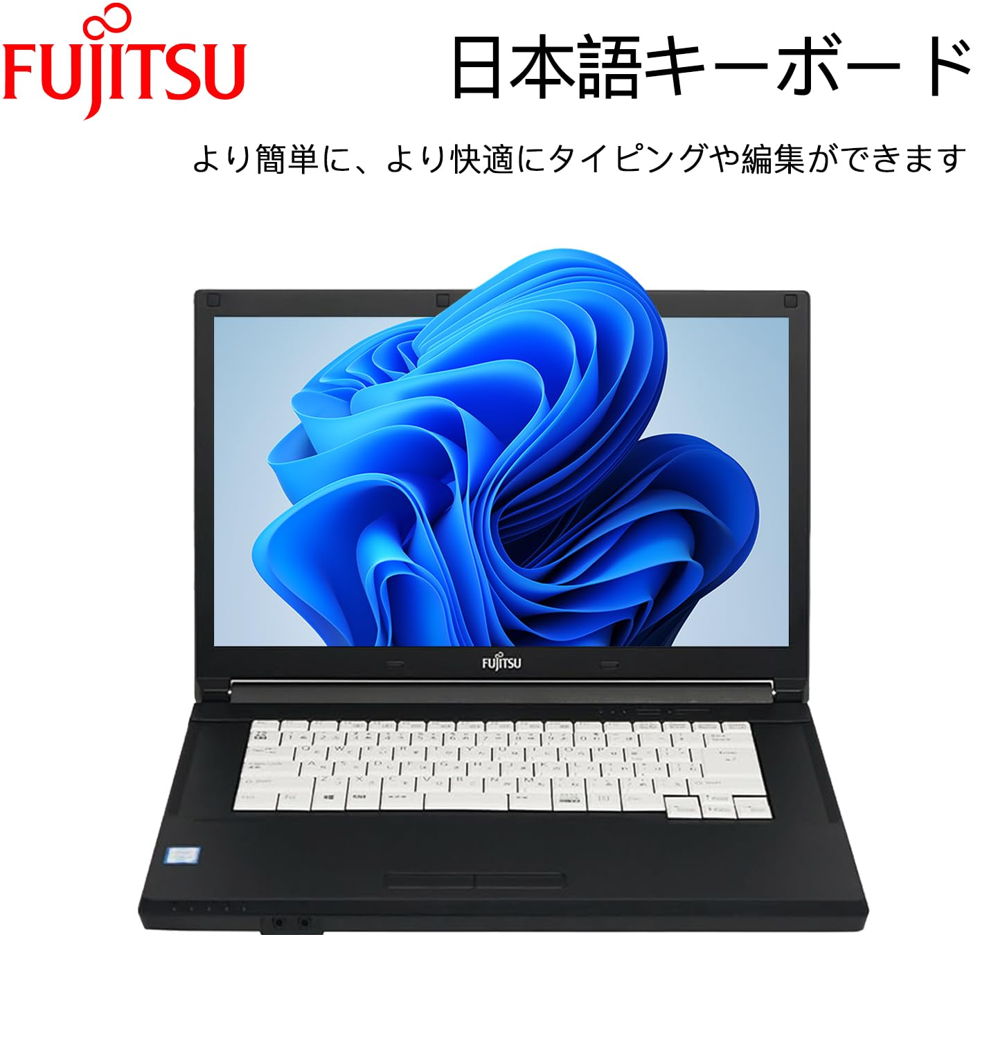 Amazon.co.jp: 【整備済み品】 【CPU:第7世代Core-i5】富士通 ノート