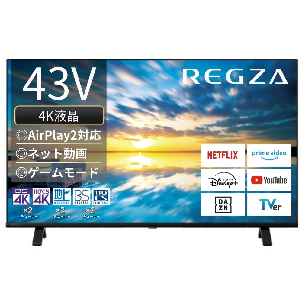 Amazon | REGZA レグザ テレビ 43E350M (43インチ / 4K テレビ/液晶
