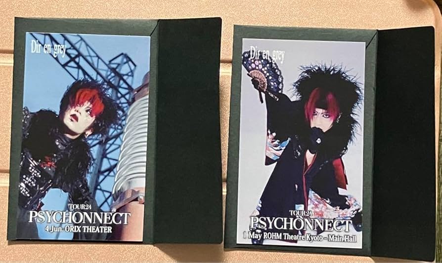Amazon.co.jp: DIR EN GREY 会場限定ステッカー 京 : おもちゃ