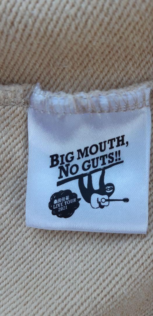 Amazon.co.jp: 桑田佳祐 BIG MOUTH NO GUTS パーカー XL : ファッション
