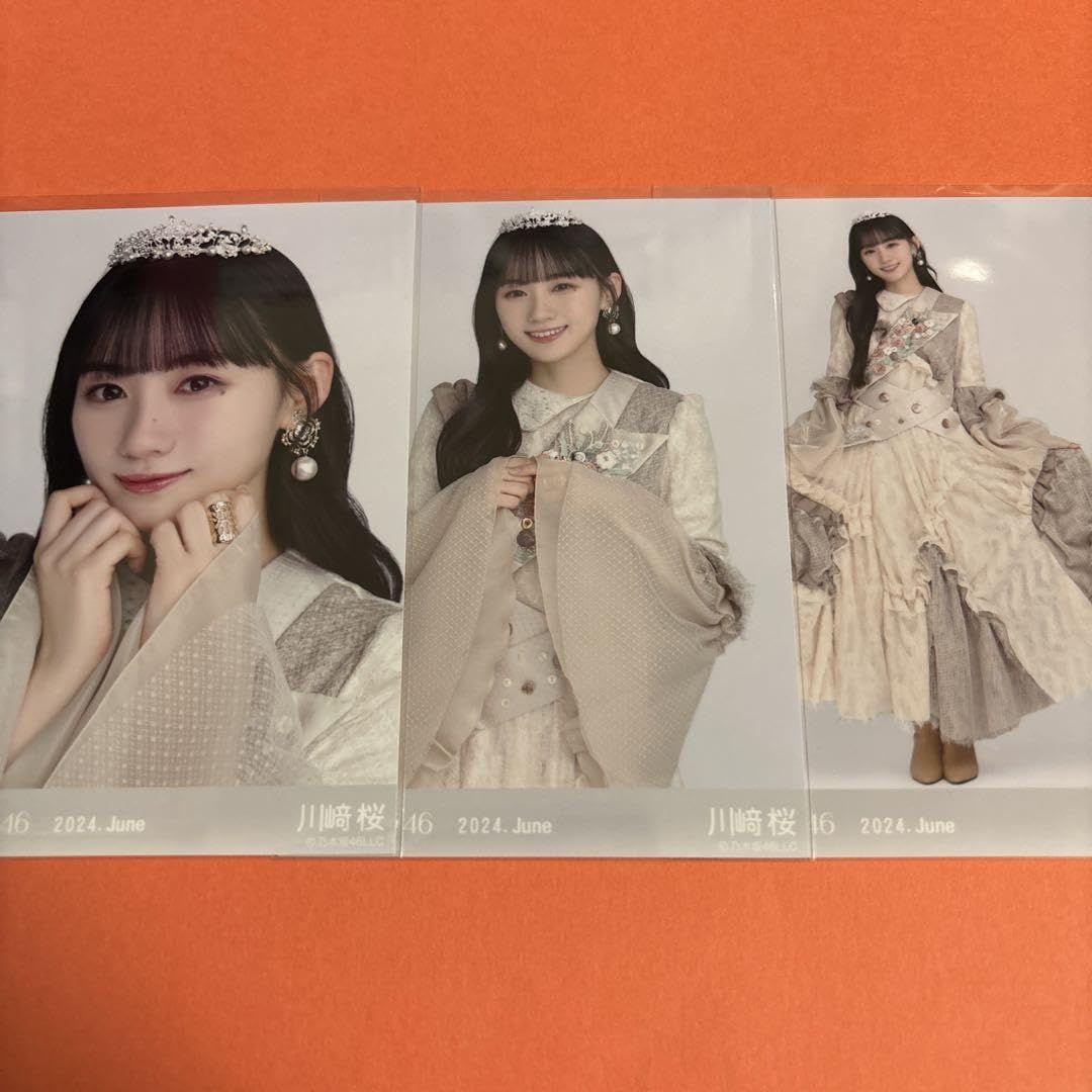 Amazon.co.jp: 乃木坂46 生写真 川﨑桜 スペシャル衣装41 コンプ 川崎