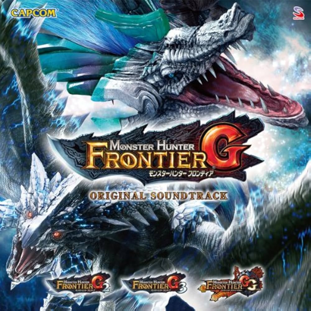 Amazon.co.jp: モンスターハンターフロンティアG オリジナル・サウンド