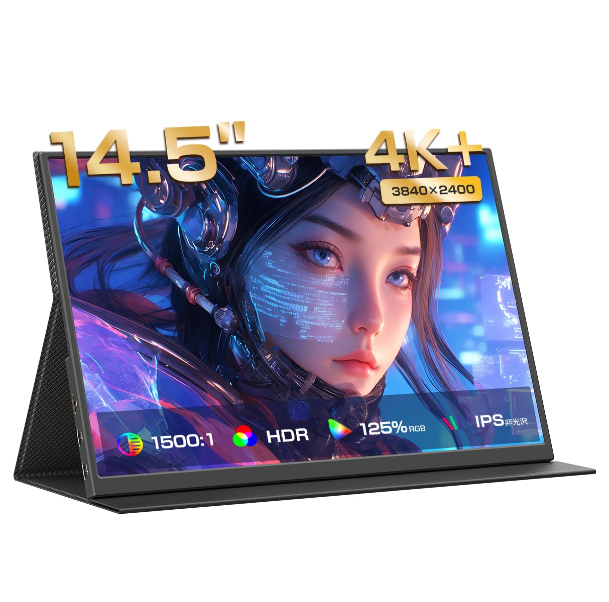 Amazon.co.jp: EVICIV QLED モバイルモニター14.5インチ 4K 非光沢