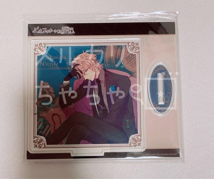 Amazon.co.jp: ピオフィ まるくじ ピオフィオーレ晩鐘 吉 アクリル